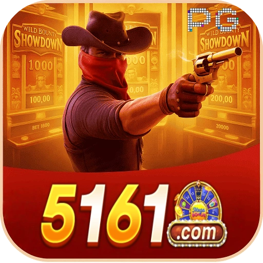 5161 com logo